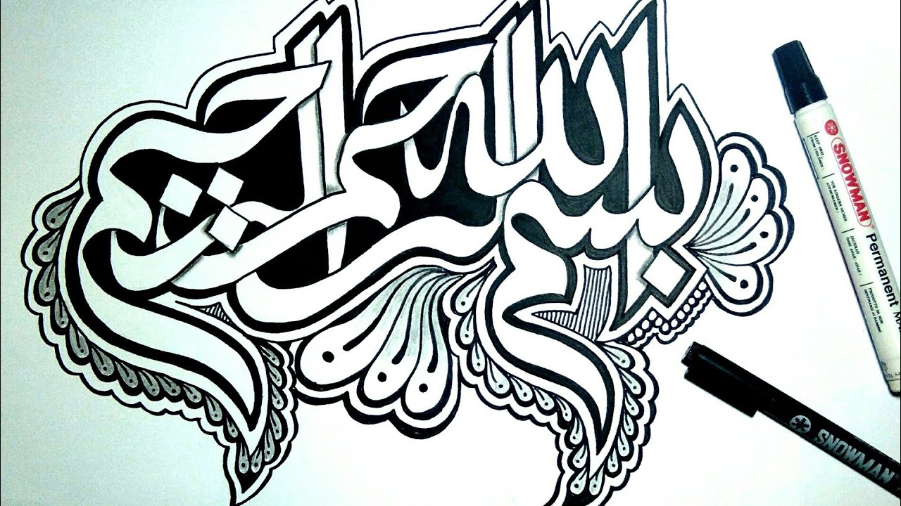 Kaligrafi